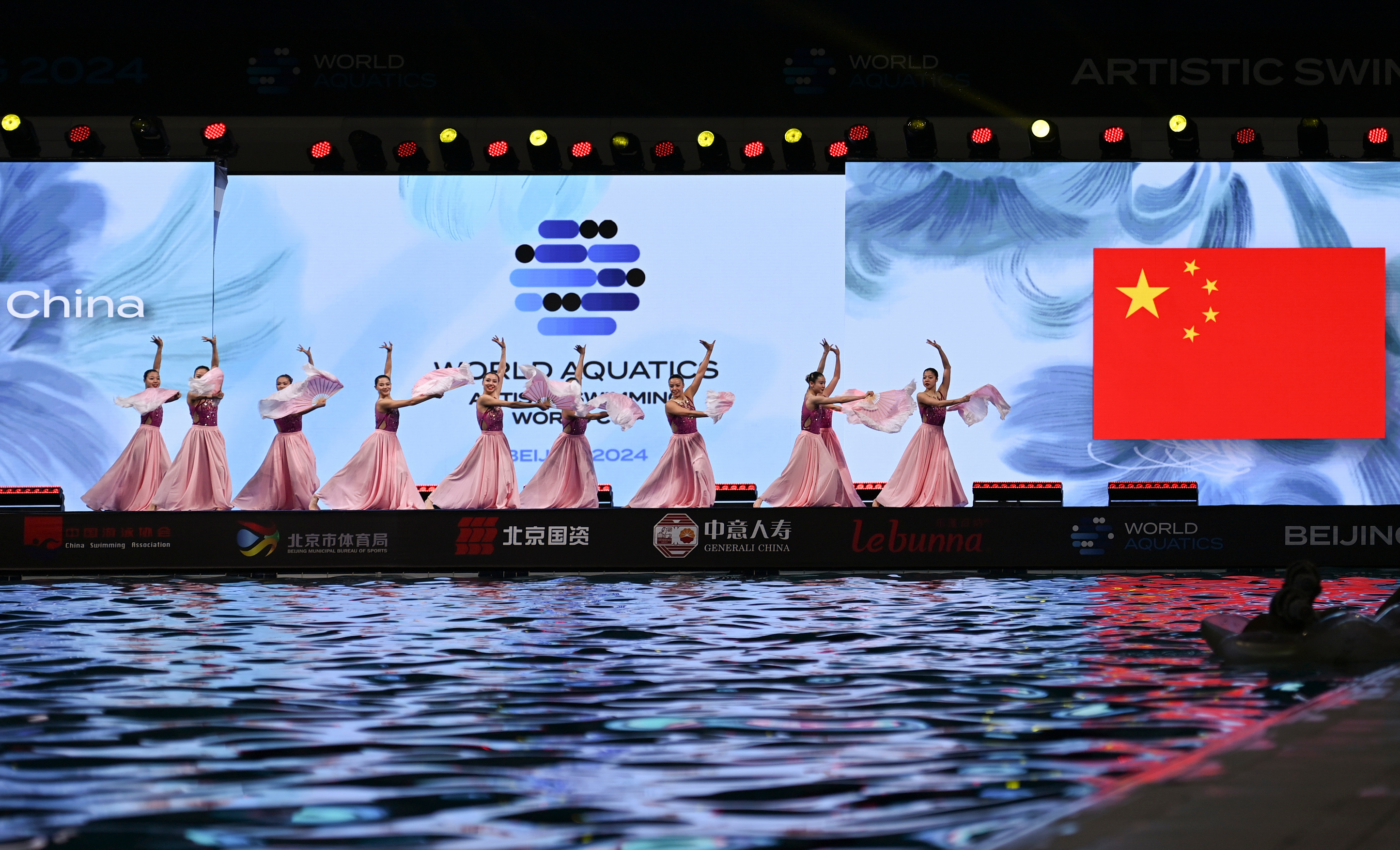 China clinches six golds at Artistic Swimming World Cup