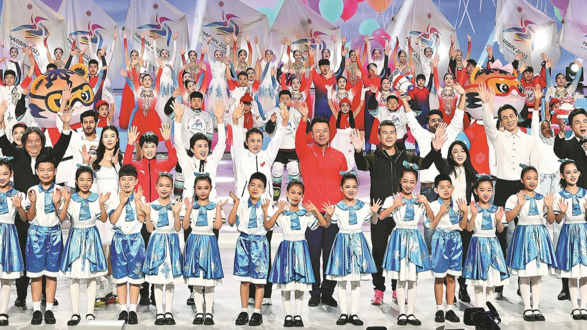 300-day countdown to Asian Winter Games marked in Harbin