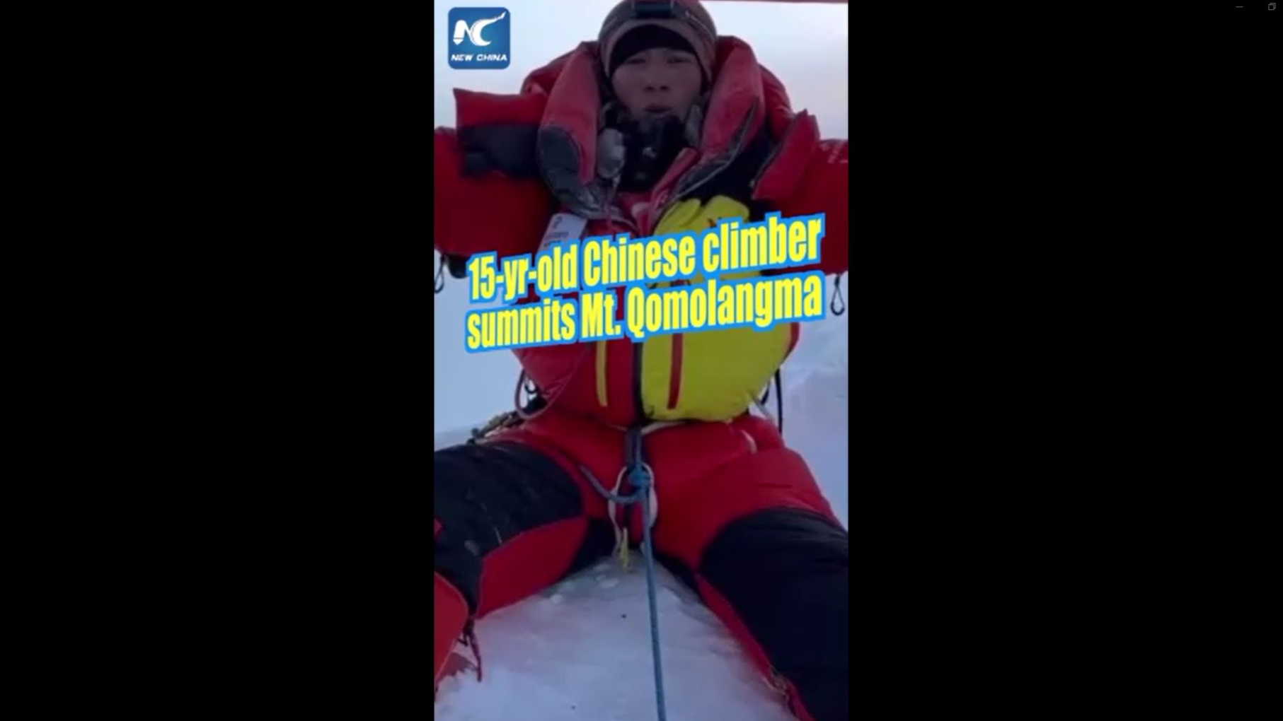 Xinjiang teenager is youngest Chinese summitting Mount Qomolangma - Vimarsana News
