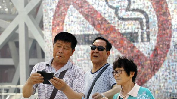 China ramps up efforts on tobacco control - Vimarsana News