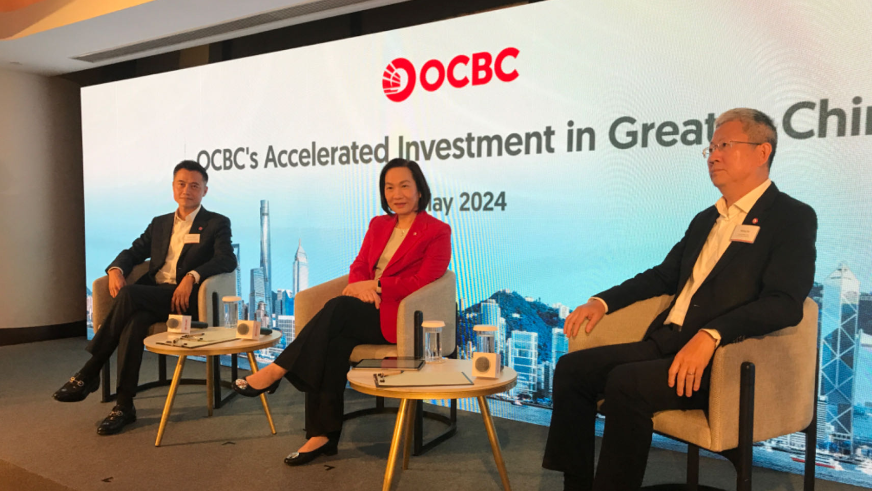 OCBC Bank to pursue twin-hub strategy for business growth