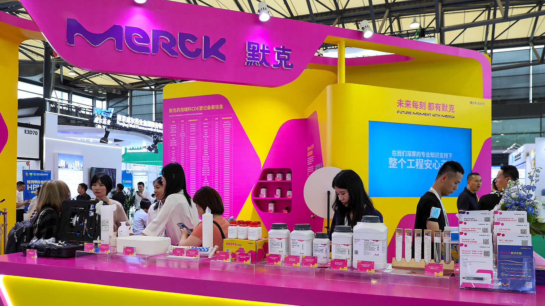 Merck Reception Merck to invest more in country, sharpen focus on R&D, local tie-ups