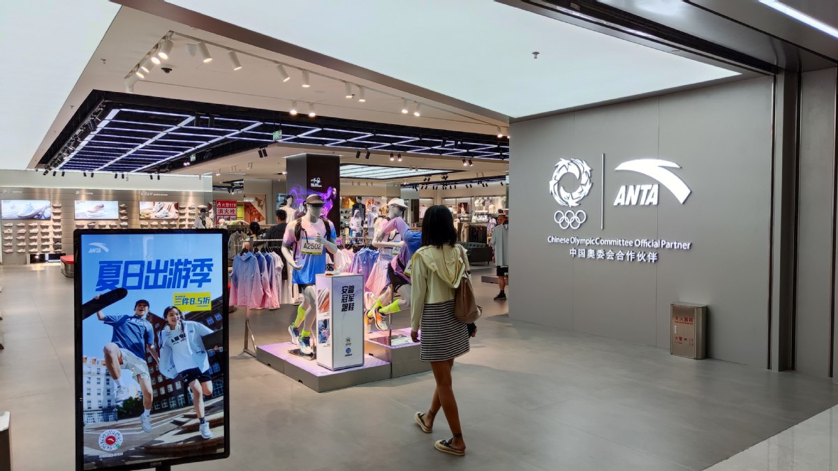Adidas china tmall hk cheap