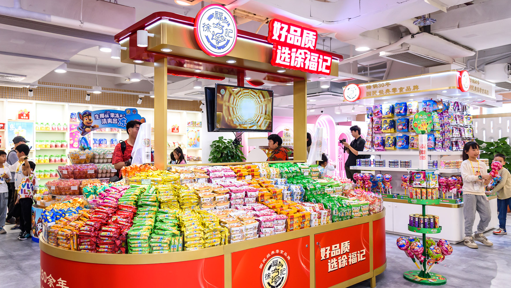 Candy play Hsu Fu Chi seeking sweet success story overseas
