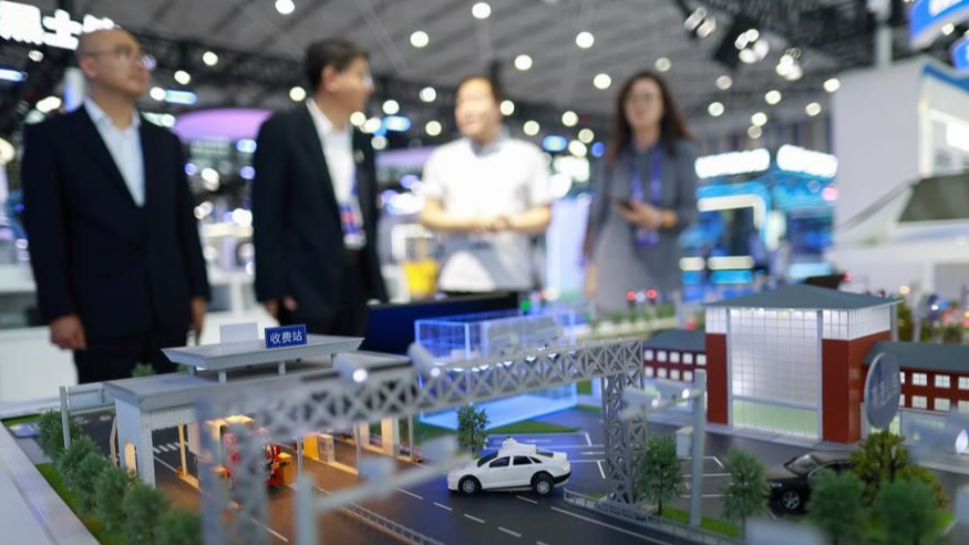 China's first big data exchange registers 5.4b yuan in transactions