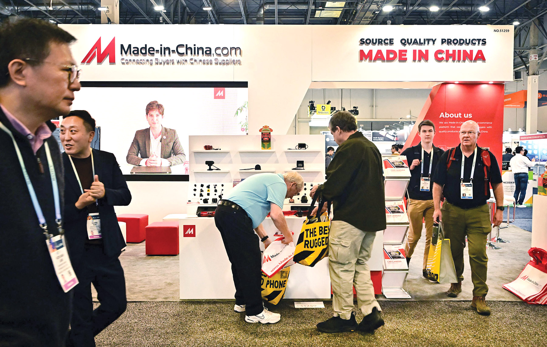 Chinese cultural performance in Las Vegas 2025