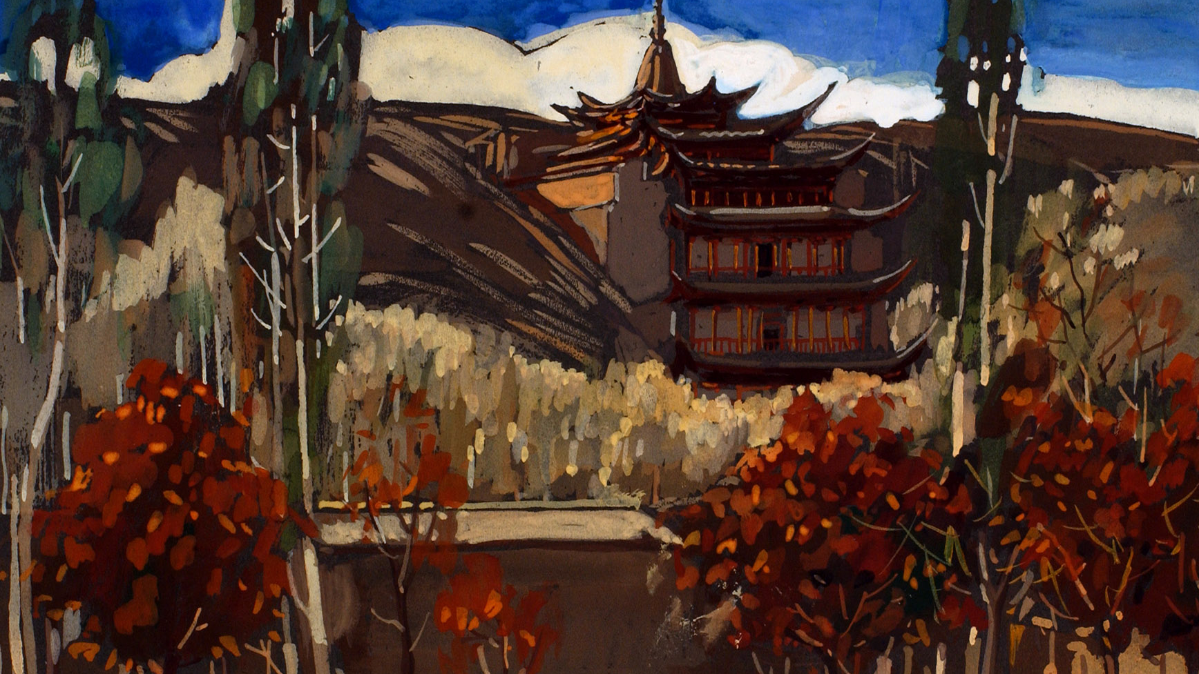 Chinese Paintings Su Fung-Nan 中国画 アート 美術 Paintings explore odyssey of vision