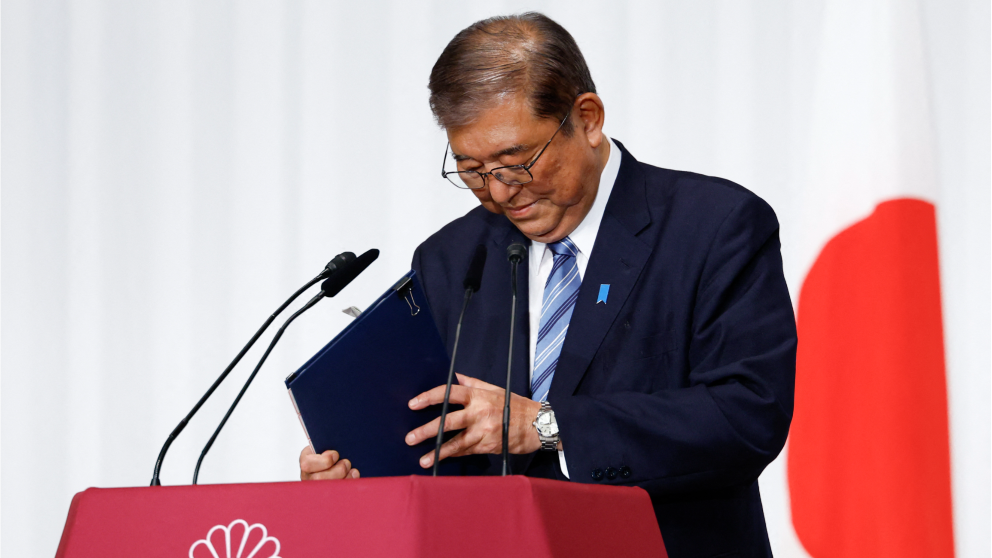 Japan to convene special Diet session on PM selection on Nov 11