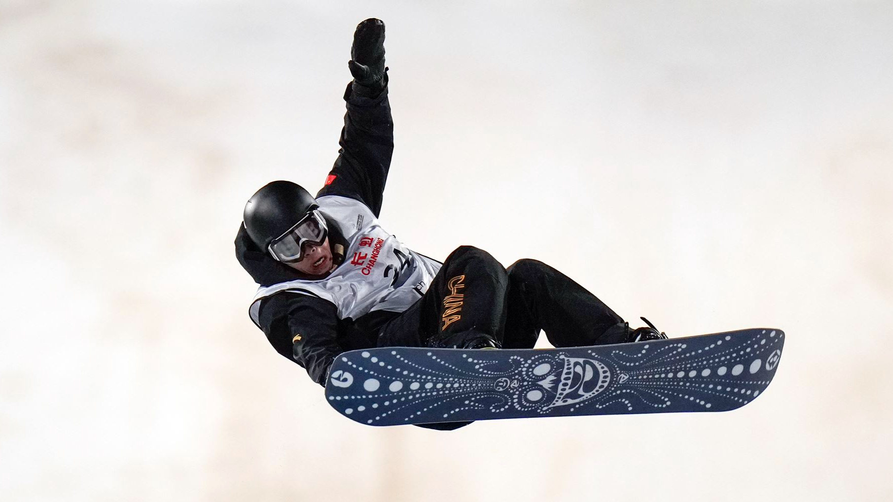 Chinese snowboarder Yang Wenlong claims career first world cup gold in ...