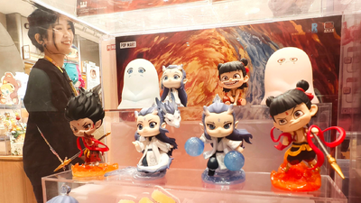 Merchandise, small players swept up in whirlwind success of Ne Zha 2