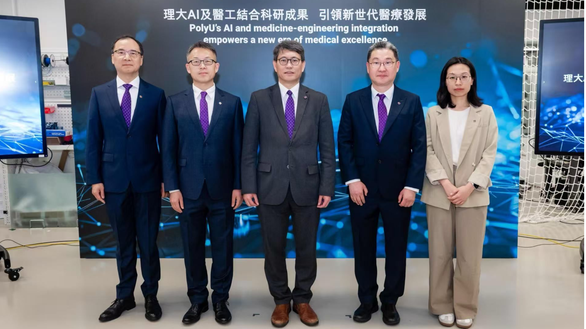PolyU harnesses AI, robotics to drive medical innovation in Hong Kong