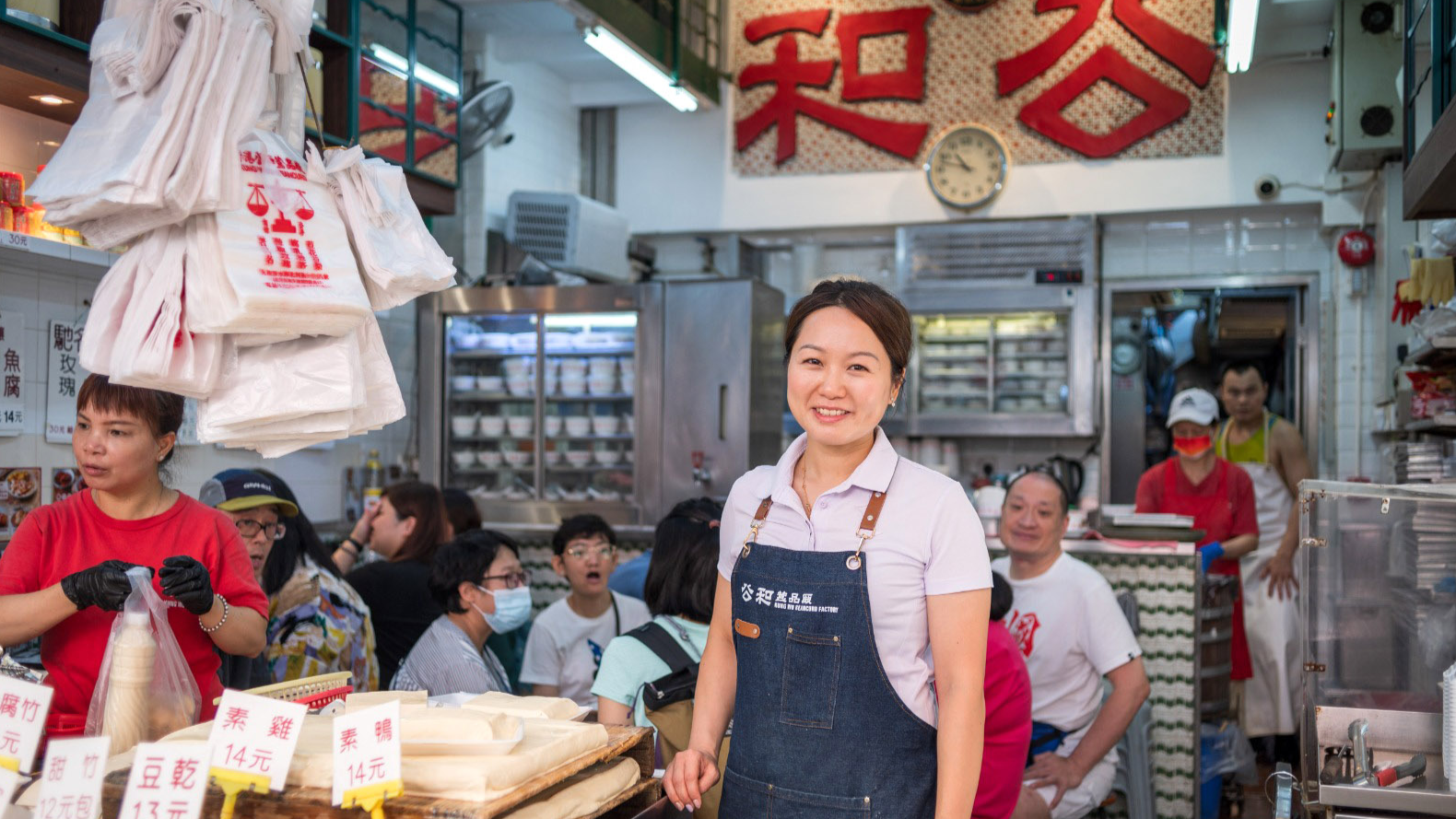 Tofu Local Taking tofu to the next level