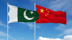 Pakistan-China pharmaceutical cooperation to accelerate CPEC 2.0  chinadailyasia.com
