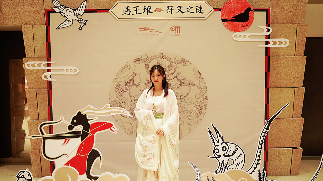 支那劇と其名優　京劇 Staging a classic, with a twist