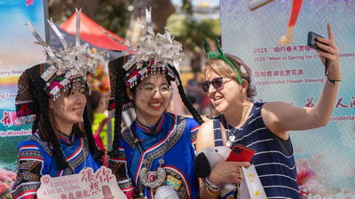 その他 China Through Camera Vol. 2: Folk Series (Tu Nationality / Girls Festival) Dong culture shines at Hunan village carnival - Chinadaily.com.cn