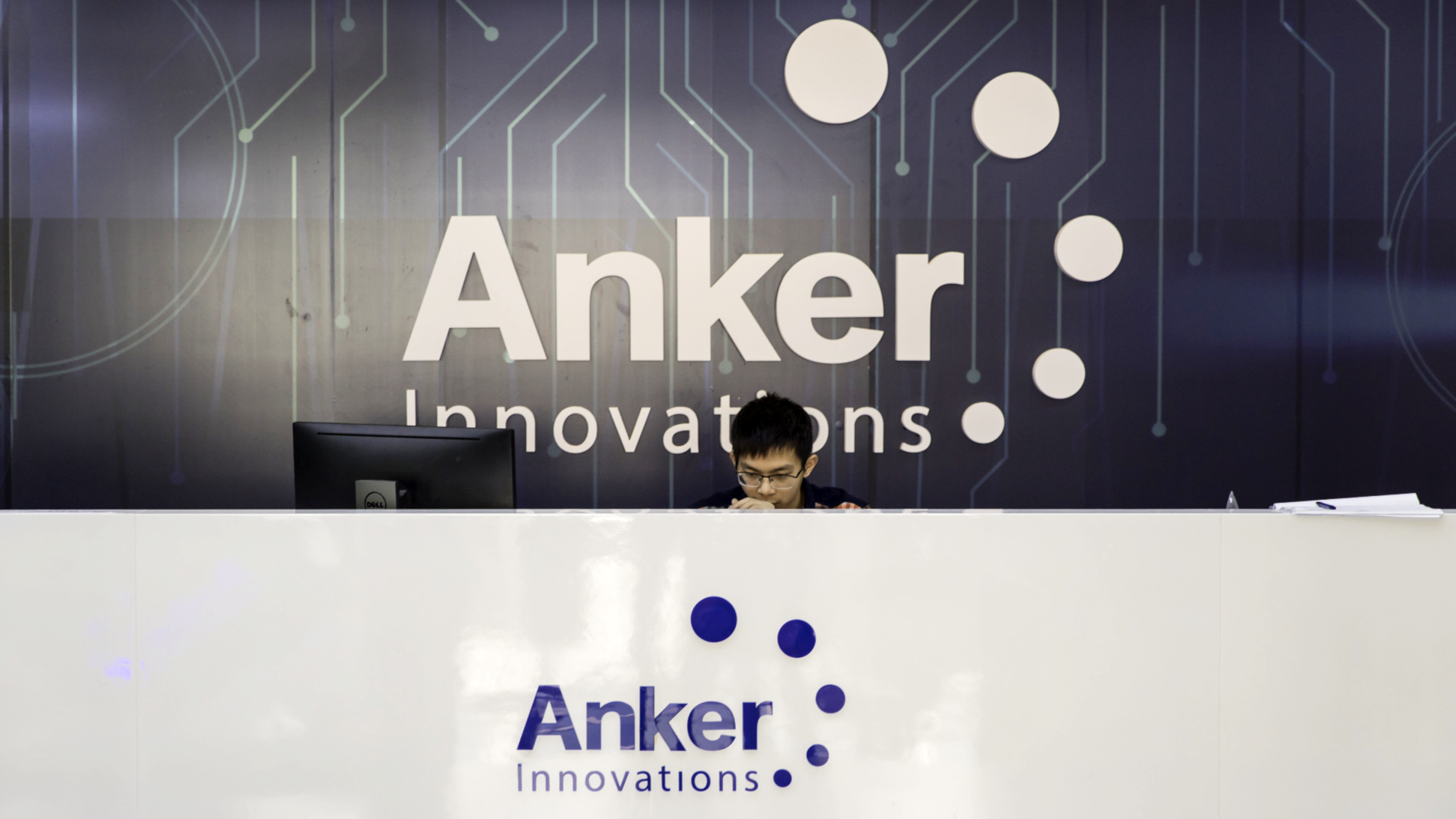 Anker Innovations is said to consider listing in Hong Kong