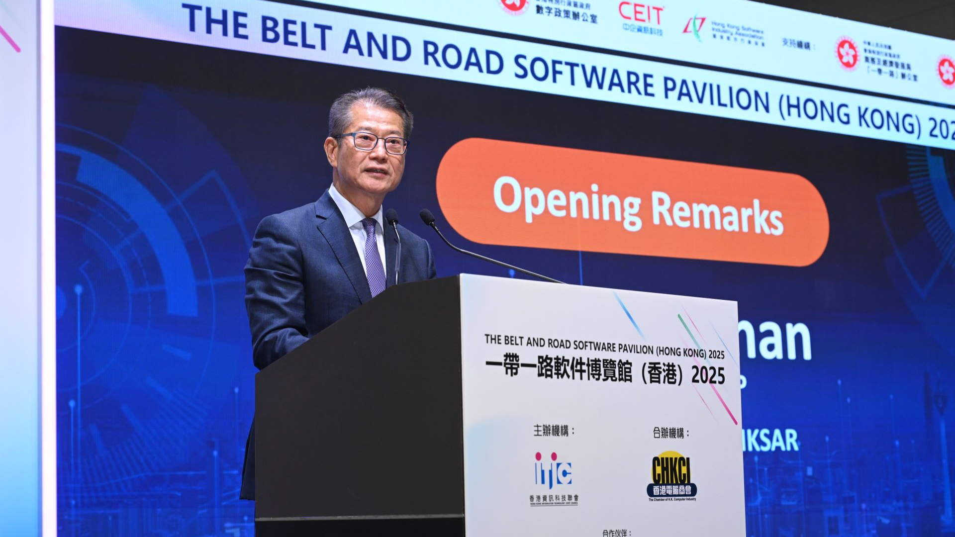 Chan: HKSAR forges stronger ties with Middle East, Central Asia