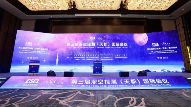 Image via chinadailyhk.com
