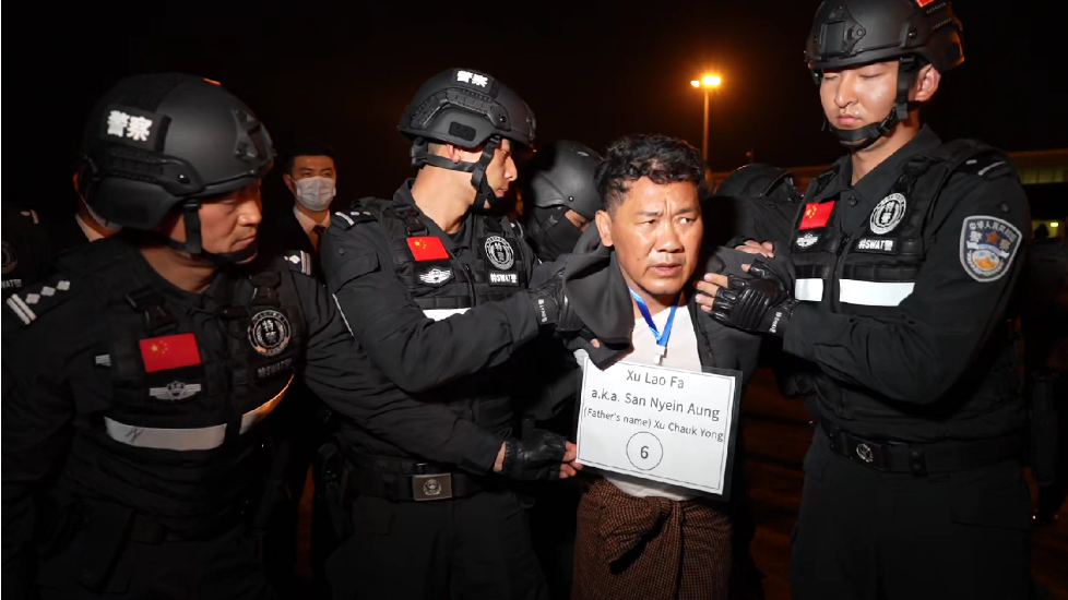 Chinese police crack down on fraud gang in northern Myanmar