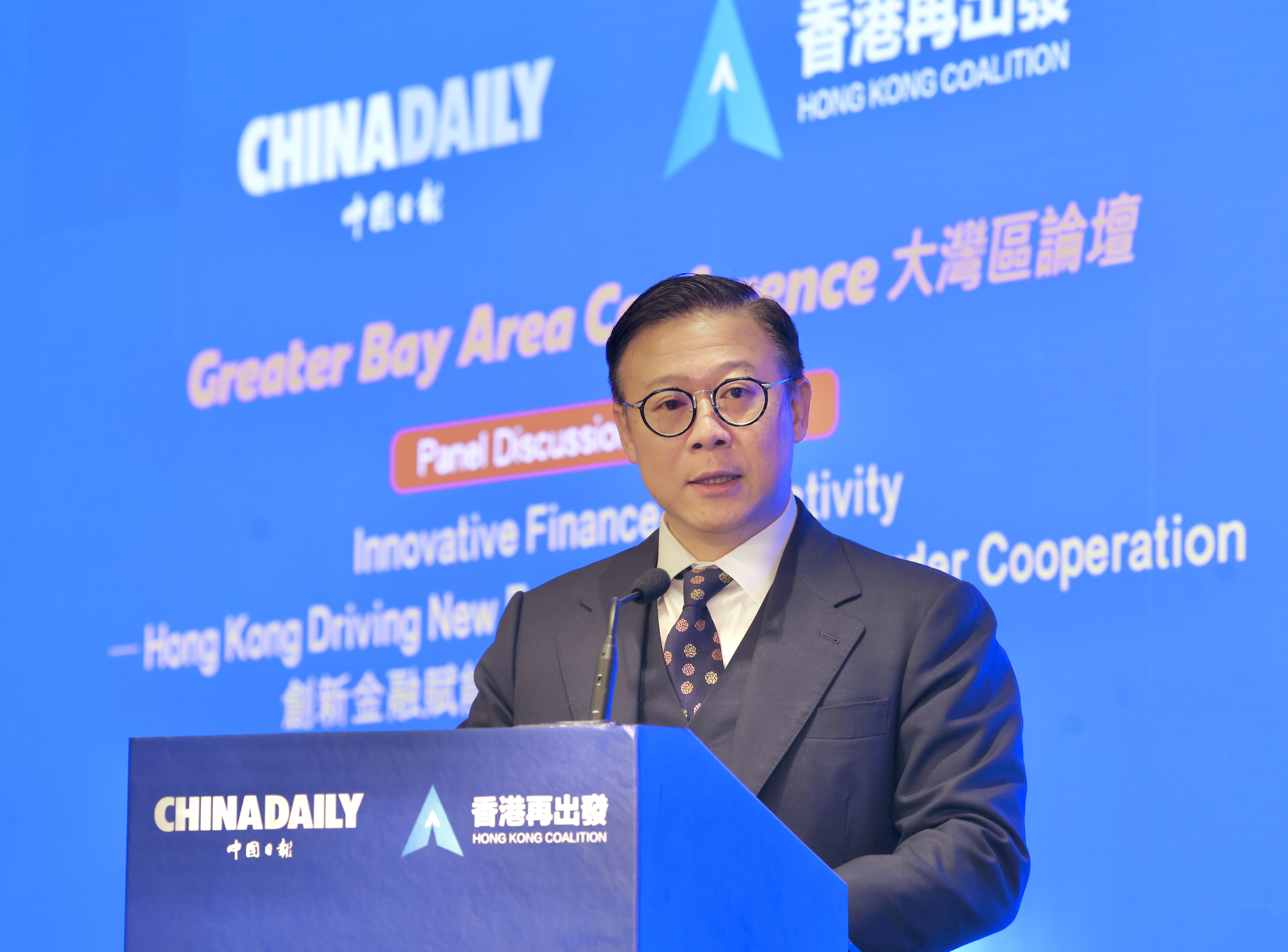 HK bridges finance, law and innovation to drive connectivity