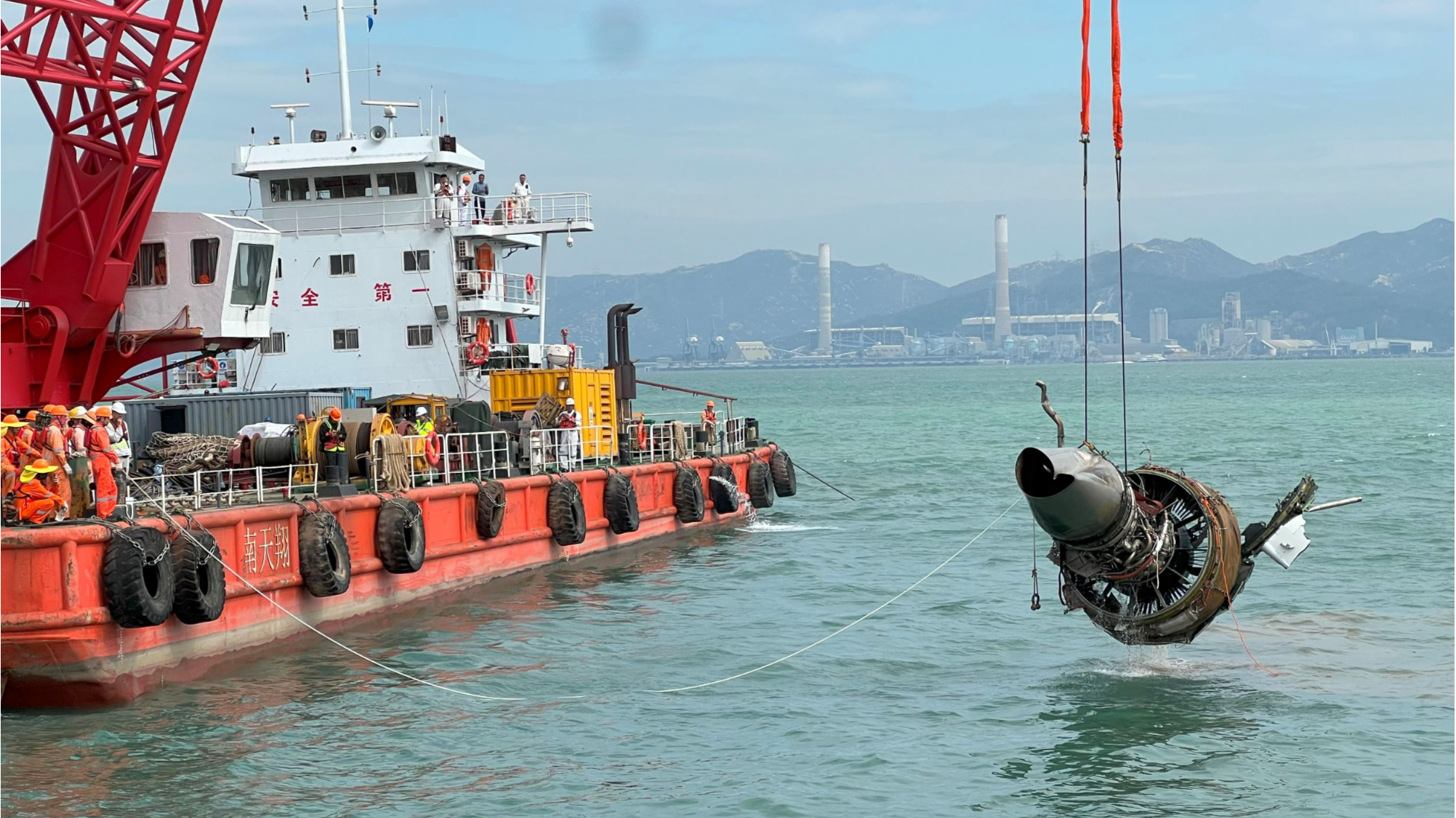 Black boxes of cargo plane that crashed in Hong Kong retrieved