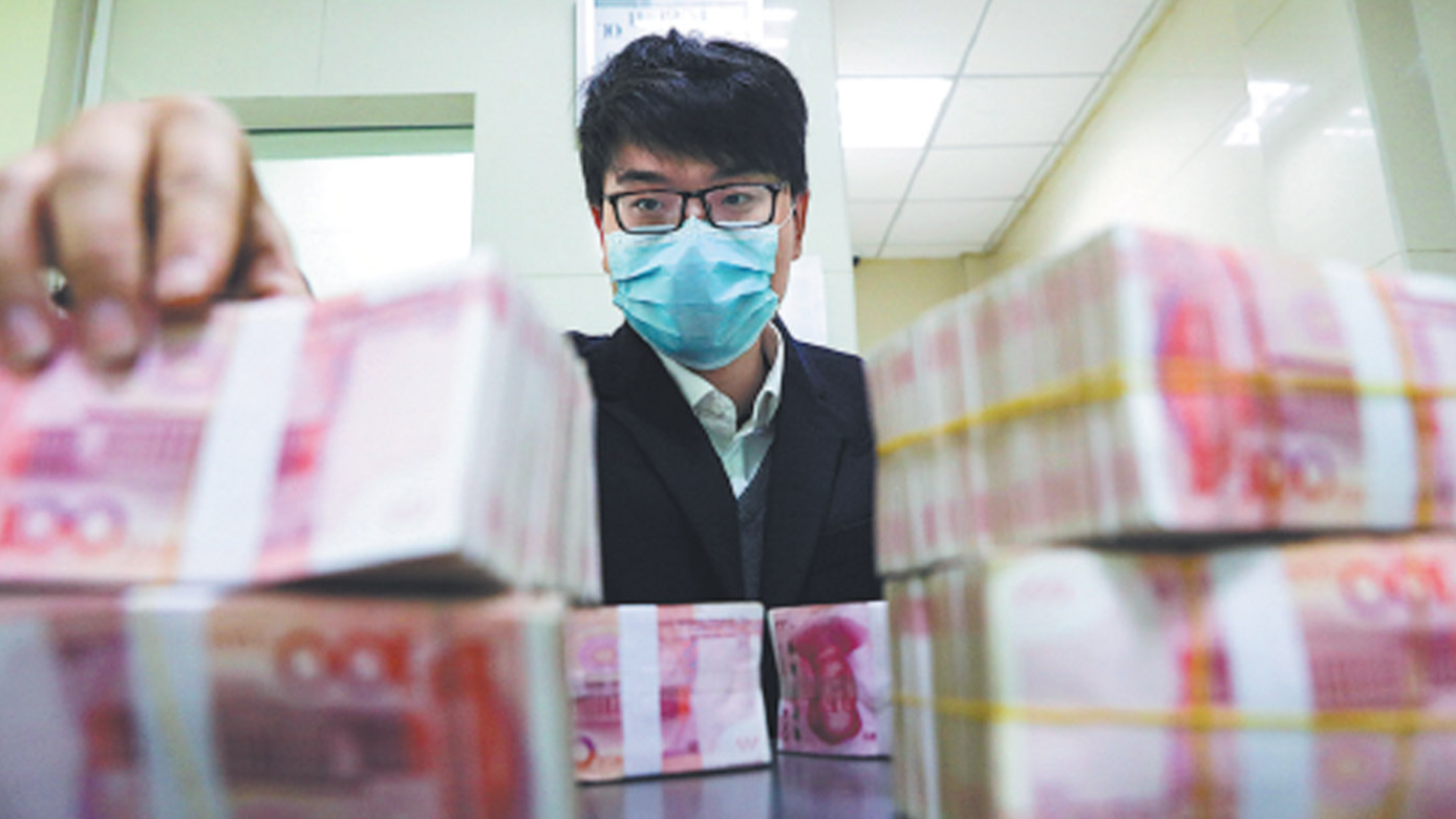 Yuan expected to bolster global role