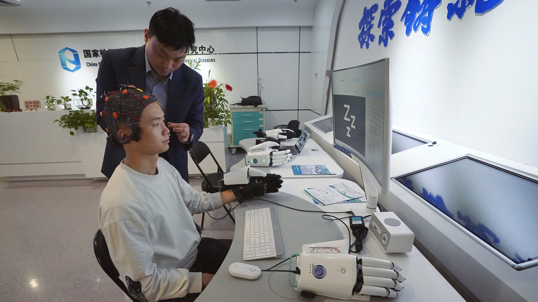 Brain-computer interface gives hope to paralyzed people