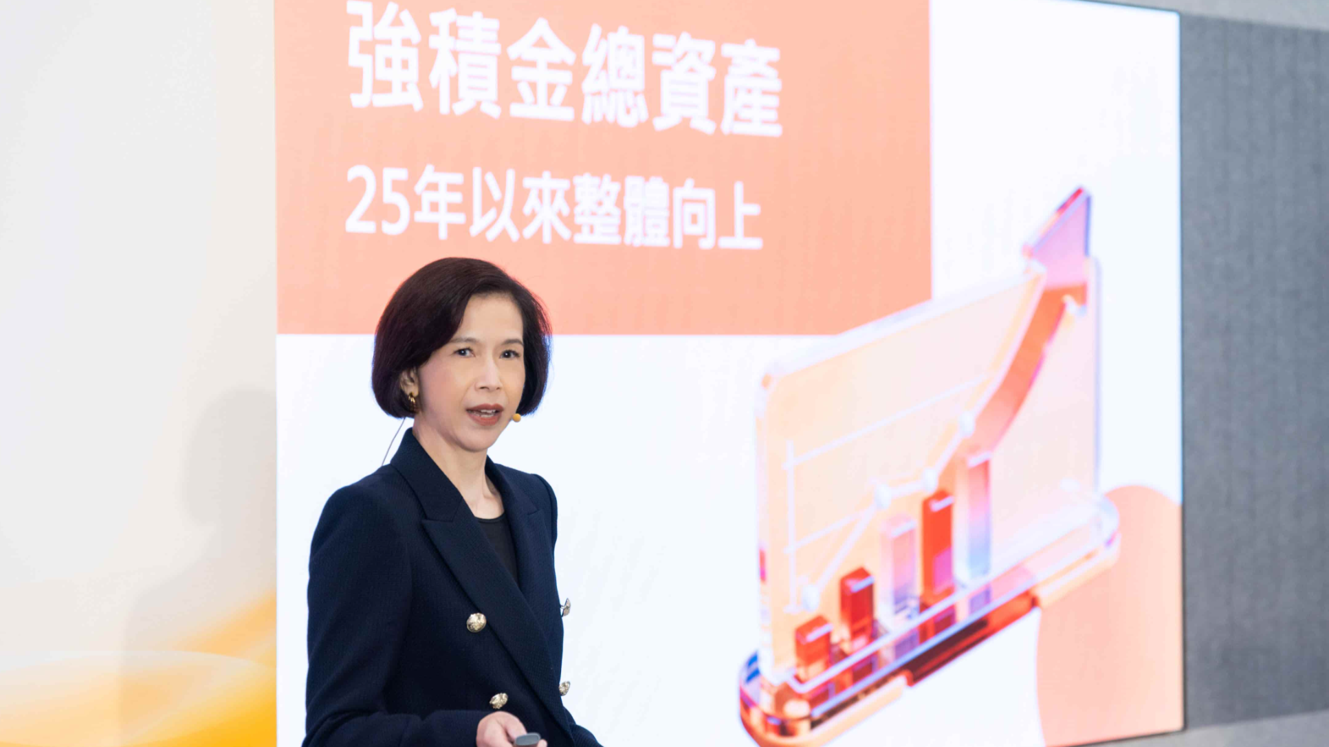 Hong Kong’s MPF delivers strong returns of 16% in 2025