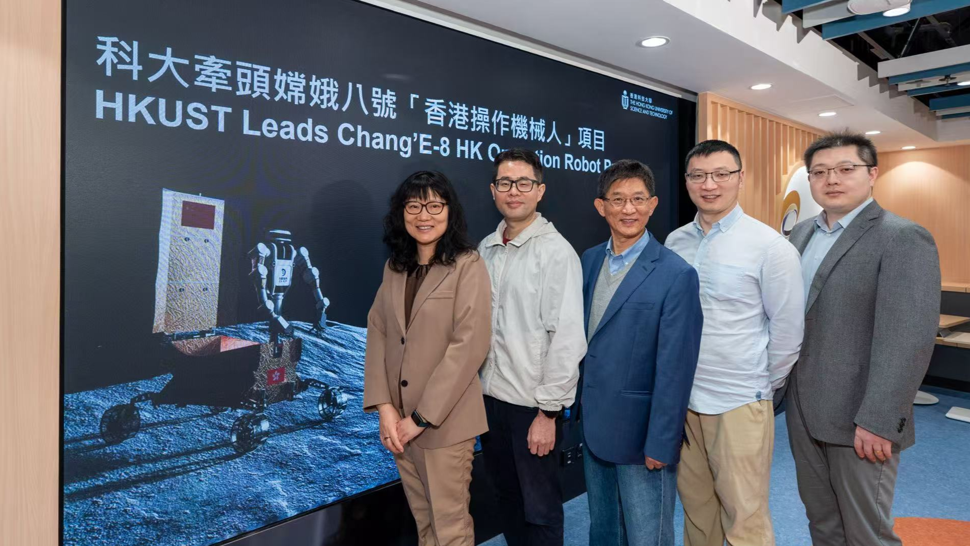 HK to expand crypto offerings with derivatives trading for investors