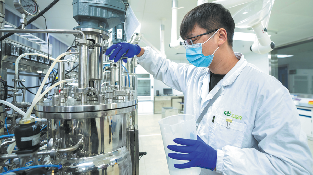 Nation to ramp up efforts for edge in biomanufacturing