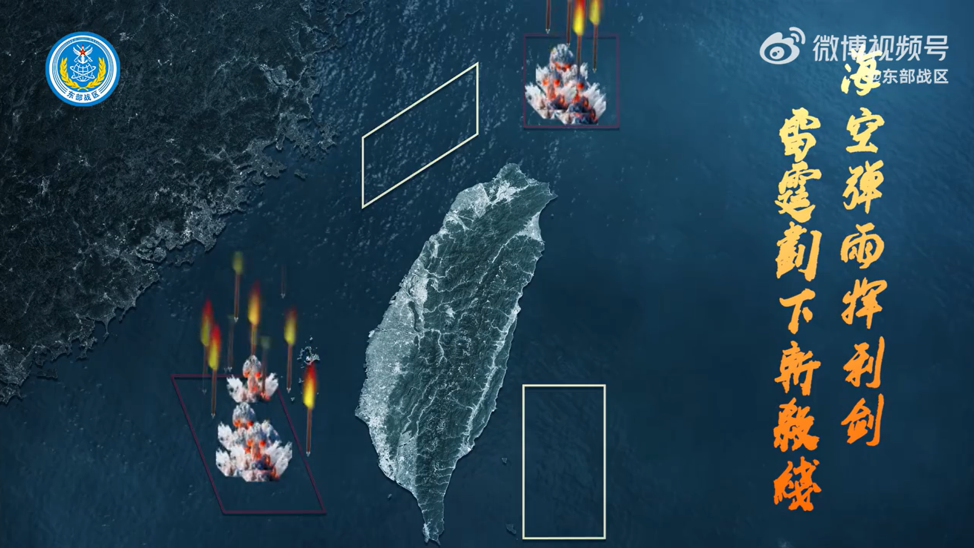 China's private space firm launches rocket in first reusable