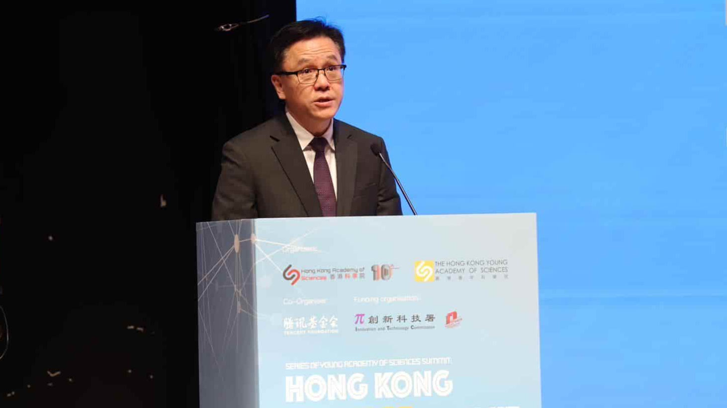 HashKey launches Hong Kong IPO seeking up to HK$1.67b