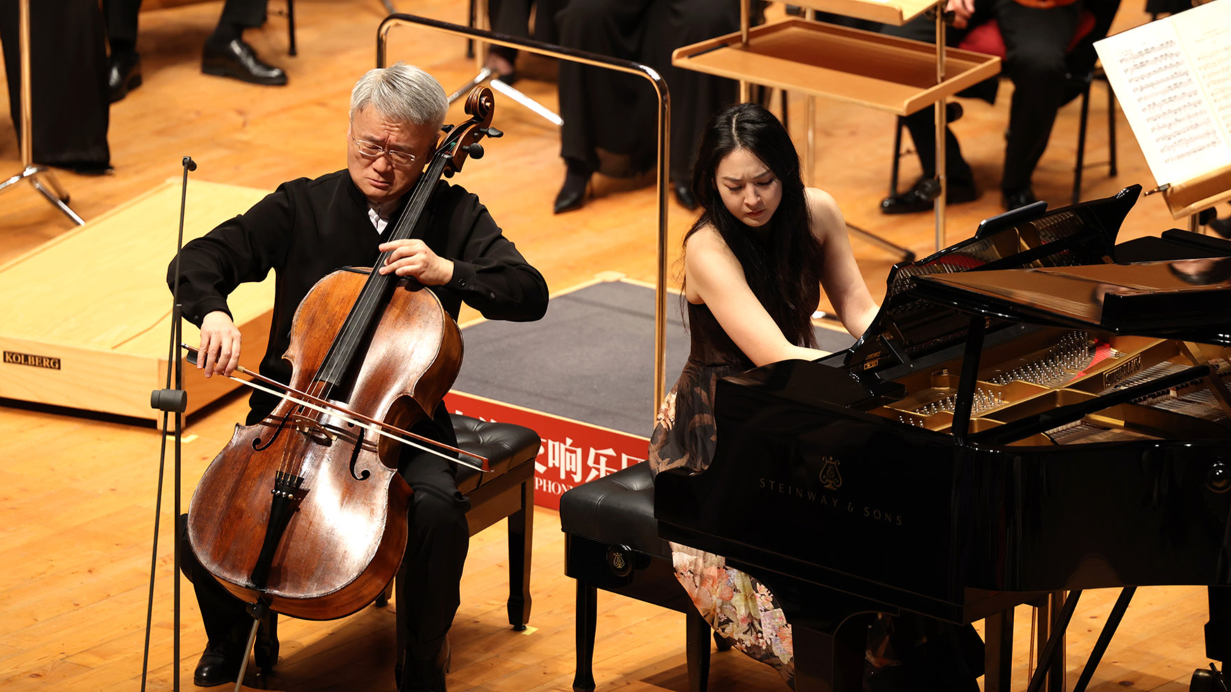 Paths Orchestra Orchestra embarks on a symphonic cross-cultural tour