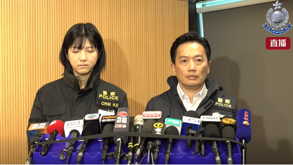 Suspect brought back from Thailand 37 years after HK murder