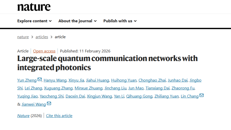 Chinese researchers build quantum key distribution chip network ...