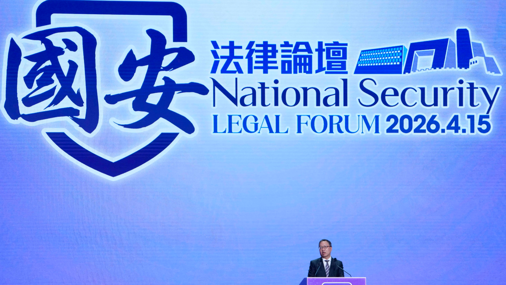 elfbar nachfüll pod läuft aus Hong Kong va interdire totalement la cigarette électronique main image 1