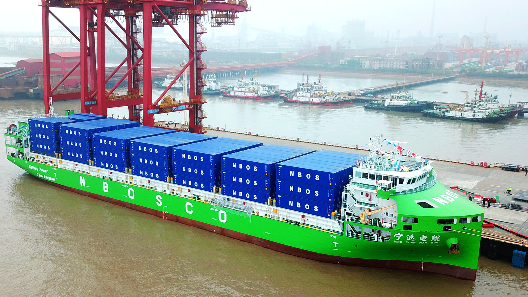 Largest intelligent container ship sets sail