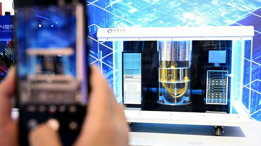 China's Quantum Computer 'Origin Wukong' Integrates AI Capabilities