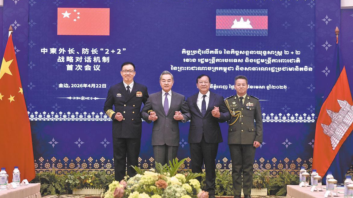 China and Cambodia deepen strategic ties