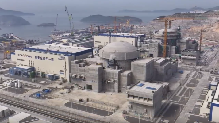 Privately backed nuclear plant a crucial milestone