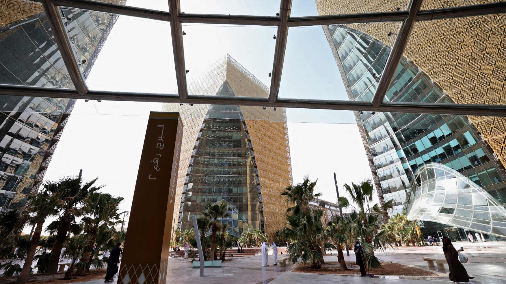 Riyadh financial district eyes Beijing partnership