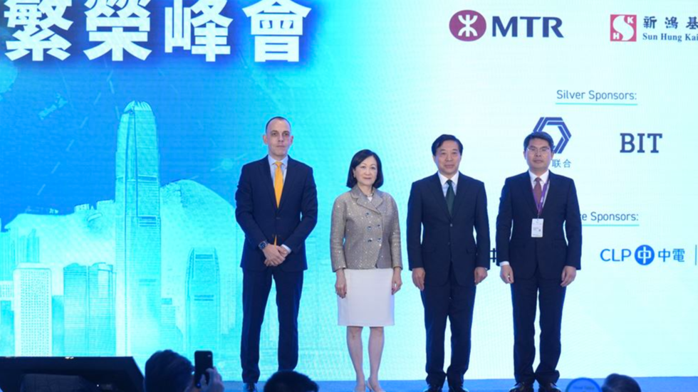 Cghk HK seen to have ‘unique role’ in greater global-regional cooperation
