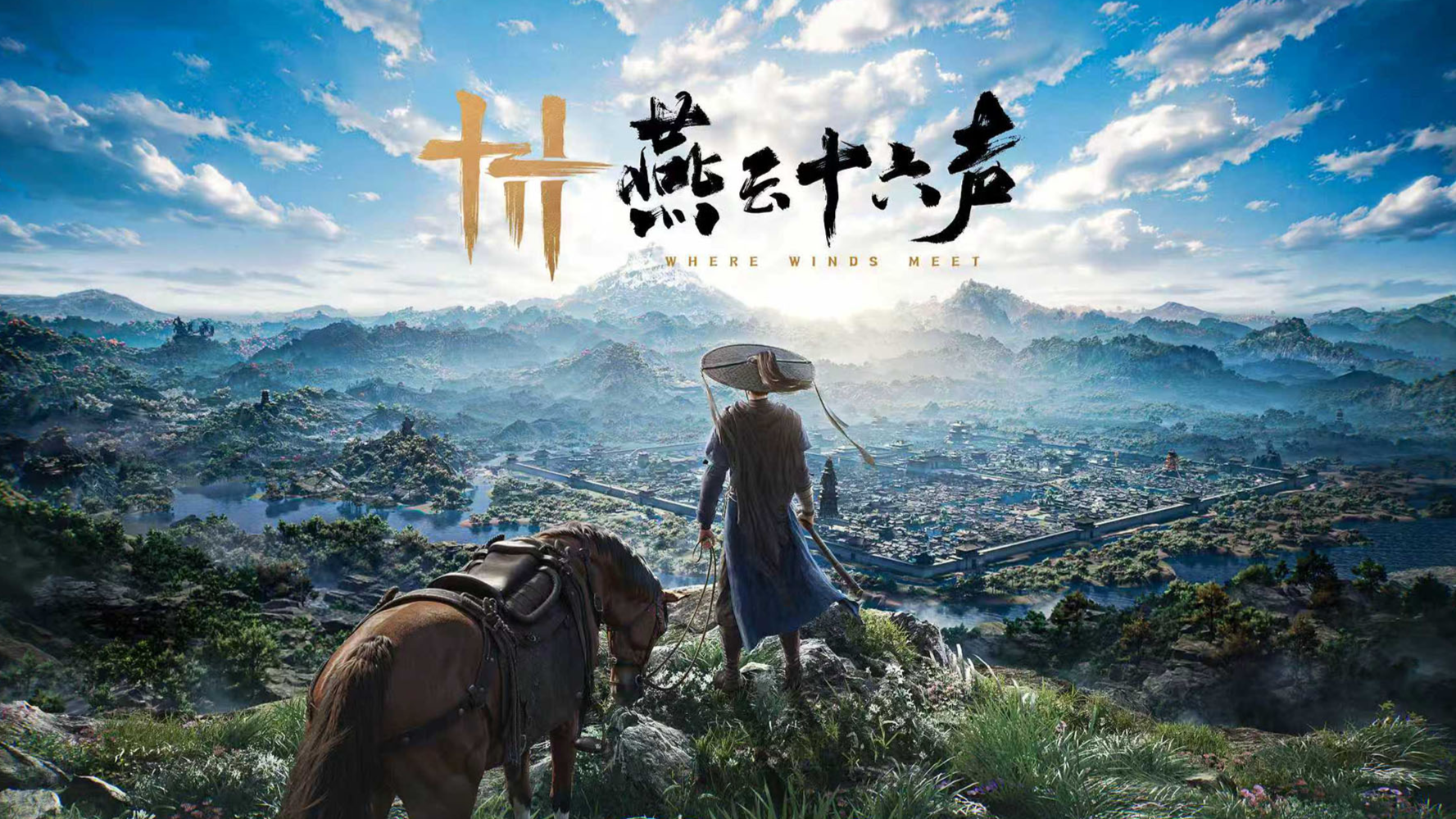 overseas-gamers-blown-away-by-chinese-wuxia-game