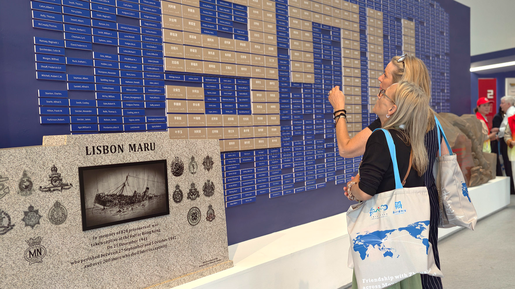 Bravery of fishermen remembered