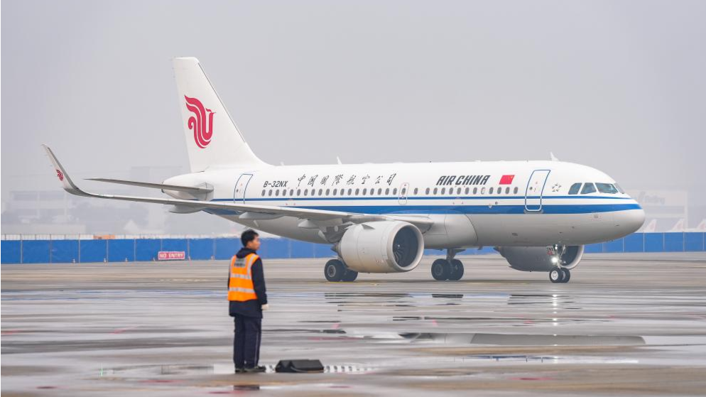 www.chinadailyasia.com