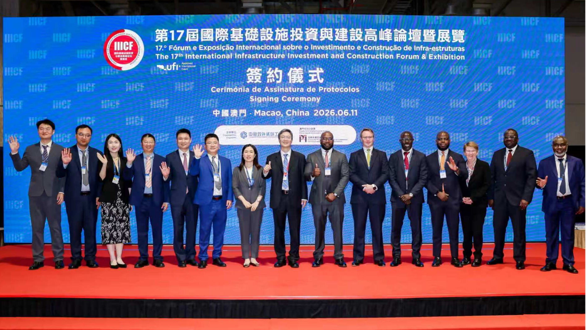 Infrastructure forum in Macao closes with 21 deals worth .9 billion