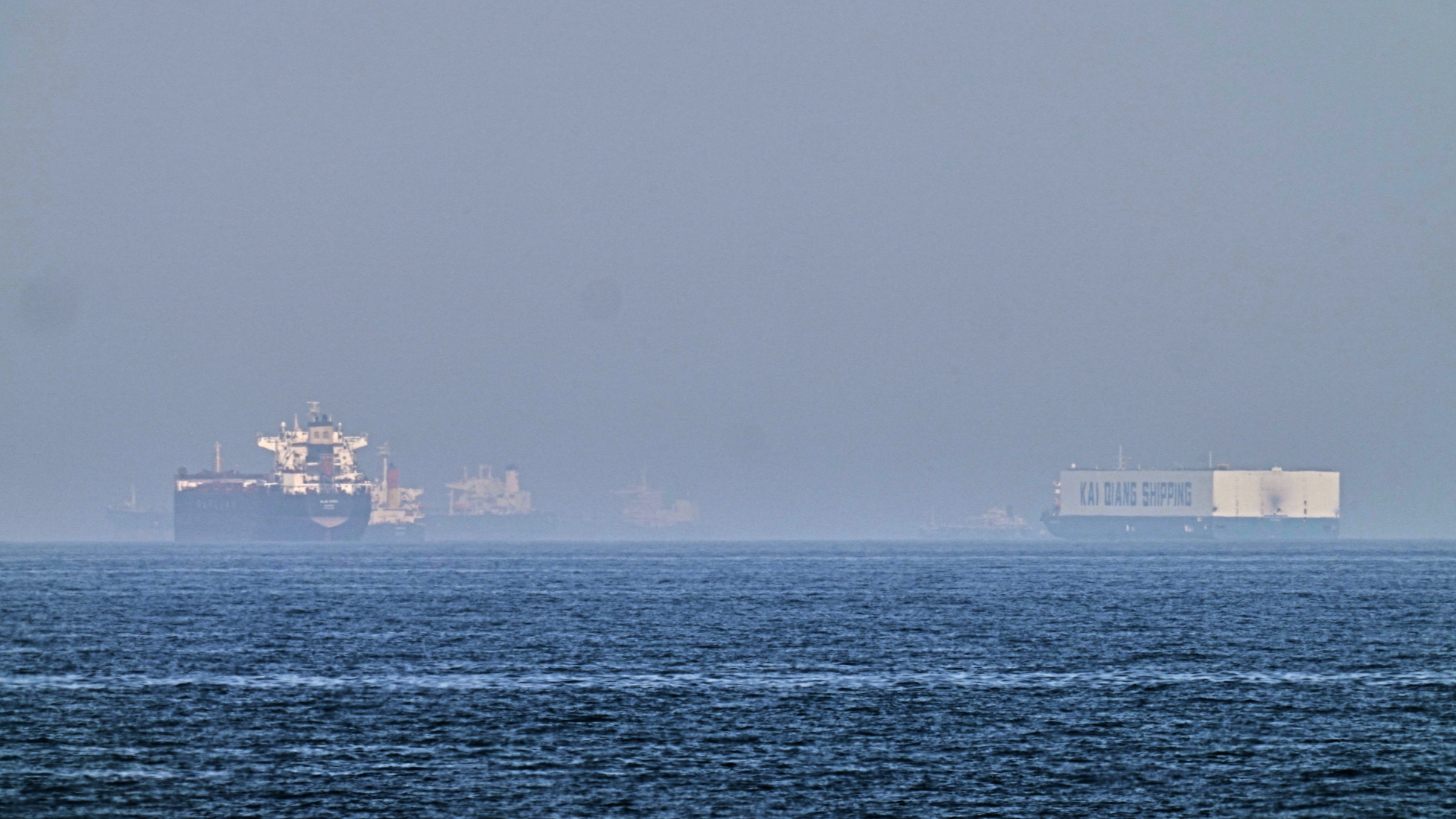 India Protests US Attacks on Commercial Tankers in Gulf of Oman