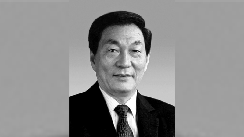 Former Chinese Premier Zhu Rongji Dies in Beijing at 98 - News Directory 3