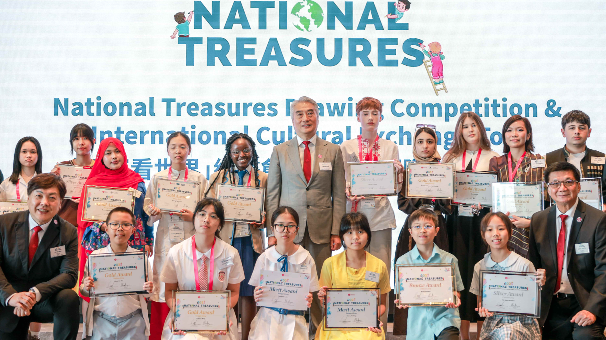 Global Youth Engage in Artistic Dialogue