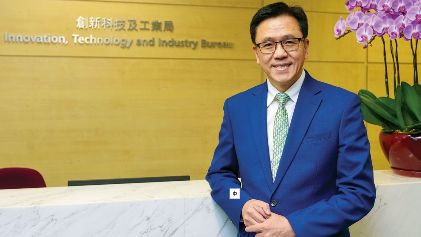 Sun: HKSAR in 'best period' for inno-tech development